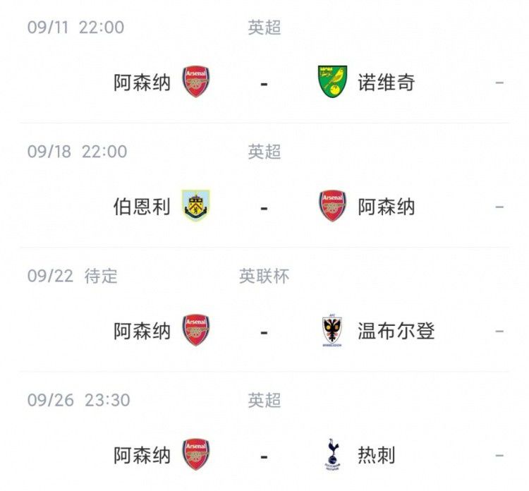 万圣节性爱派对