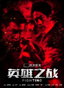 万圣节性爱派对